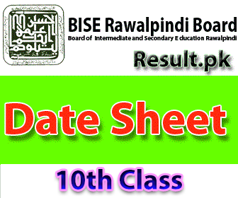 bise rwp 10th class Result 2025 class 9th, 11th, 10th, 12th, SSC, HSSC, 10th, FA, FSC, Matric, FSC, Inter, Intermediate, SSC Part 1, SSC Part 2, Inter Part 1, Inter part 2, 1st year, 2nd year, ICS, ICOM