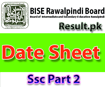 bise rwp Ssc part 2 Result 2026 class 9th, 11th, 10th, 12th, SSC, HSSC, 10th, FA, FSC, Matric, FSC, Inter, Intermediate, SSC Part 1, SSC Part 2, Inter Part 1, Inter part 2, 1st year, 2nd year, ICS, ICOM